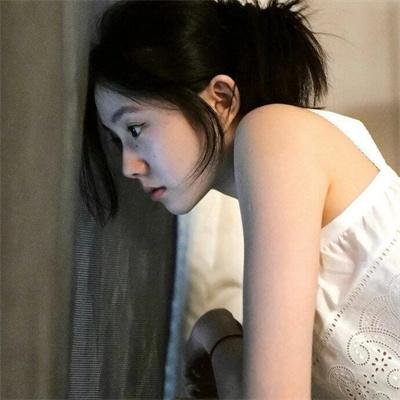 异世浮生 封面